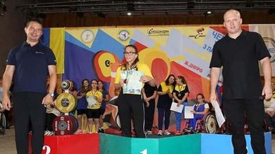 Спортсмени з Тернопільщини посіли призові місця на чемпіонаті України з пауерліфтингу