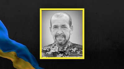У Львові попрощаються з п'ятьма захисниками У Львові попрощаються з п'ятьма захисниками