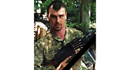 На Кіровоградщині На Кіровоградщині