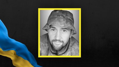 Руслан Паромов Руслан Паромов