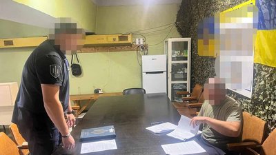 Продаж тилових посад у частині Нацгвардії на Кіровоградщині – Суспільне Кропивницький