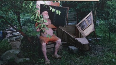 Фото Євгена Котляра