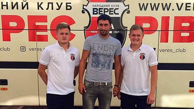 Брати-близнюки Пасічі гратимуть у "Вересі". Клуб підписав контракт Брати-близнюки Пасічі гратимуть у "Вересі". Клуб підписав контракт