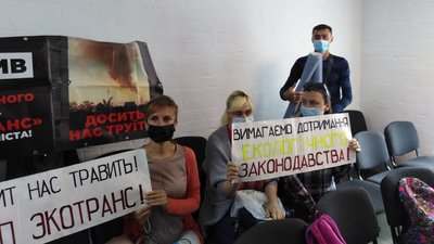 В Миколаєві розпочався суд на підприємством, яке звинувачують в отруєнні повітря В Миколаєві розпочався суд на підприємством, яке звинувачують в отруєнні повітря