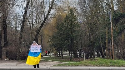 "Вимагаємо права на добровільну демобілізацію":у Тернополі рідні військових вийшли на акцію "Вимагаємо права на добровільну демобілізацію":у Тернополі рідні військових вийшли на акцію