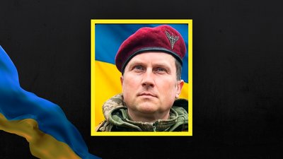 Військовий Сергій Базаєв з Луганщини