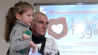Здійснюють дитячі мрії: у Рівному стартує традиційна акція "Добро на Різдво"