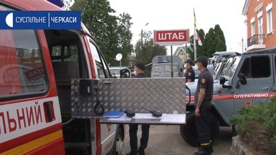 З безпілотниками і новим обладнанням: на Черкащині запрацювали ще три рятувальні відділення З безпілотниками і новим обладнанням: на Черкащині запрацювали ще три рятувальні відділення