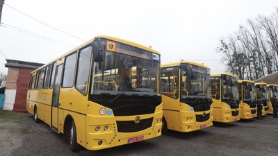 Шкільний автобус