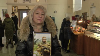 Мати загиблого бійця Олена Синюк Мати загиблого бійця Олена Синюк