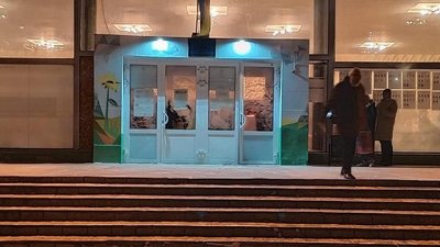 День виборів: поліція Київщини отримала понад 80 повідомлень про порушення