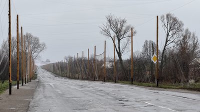 Антидронові сітки.