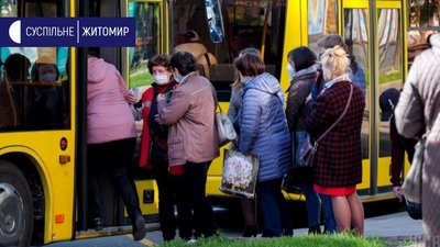 В громадський транспорт Житомира повертають пільговий проїзд, але з обмеженнями (ОНОВЛЕНО)