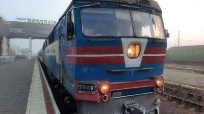 14 листопада Укрзалізниця вперше з початку повномасштабного вторгнення відновила пасажирське залізничне сполучення з Миколаєвом 14 листопада Укрзалізниця вперше з початку повномасштабного вторгнення відновила пасажирське залізничне сполучення з Миколаєвом
