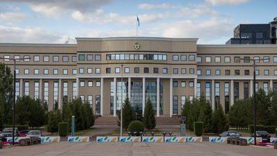 МЗС Казахстану