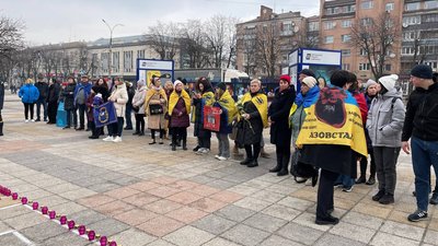 У Черкасах згадали загиблих від авіаудару в Маріуполі У Черкасах згадали загиблих від авіаудару в Маріуполі