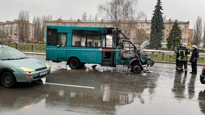 Згоріла маршрутка Згоріла маршрутка