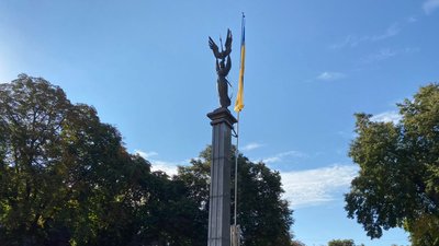 У Тернополі освятили та підняли прапор України У Тернополі освятили та підняли прапор України