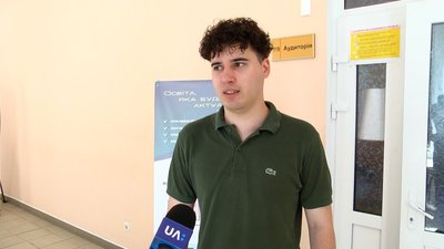 У Житомирі стартувала вступна кампанія до закладів вищої освіти У Житомирі стартувала вступна кампанія до закладів вищої освіти