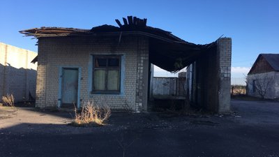 На Рівненщині виставили держмайно на аукціон. Що про це відомо На Рівненщині виставили держмайно на аукціон. Що про це відомо