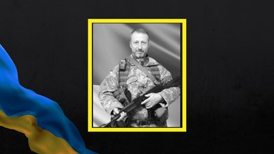 Під час артобстрілу загинув воїн із Полтавщини Олександр Щербань