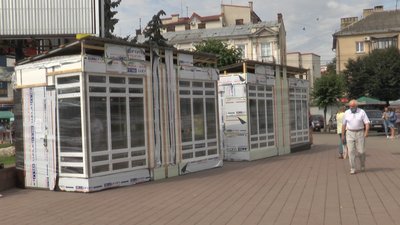 Догану архітектору і службовцям за "незаконний" МАФ оголосили у Франківську