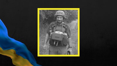 У Малинівці на Харківщині 16 жовтня прощатимуться з полеглим захисником