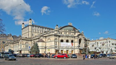 Найвідоміші театри України