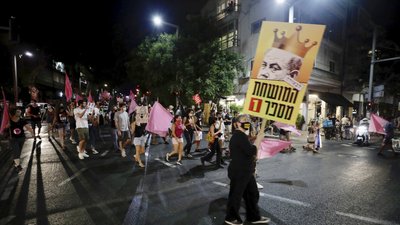 В Ізраїлі шістнадцятий тиждень поспіль тривають протести проти голови уряду