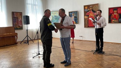 нагородження нагородження