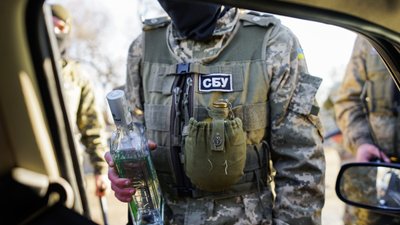 "Маланка була і за союзу, і в пандемію". Репортаж з наймасштабнішої на Буковині переберії "Маланка була і за союзу, і в пандемію". Репортаж з наймасштабнішої на Буковині переберії