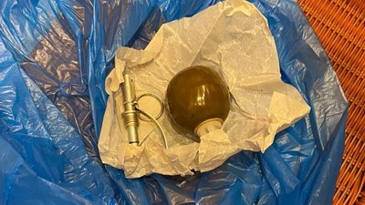 У Житомирі та ще трьох містах України одночасно провели обшуки з метою знешкодження бандформування У Житомирі та ще трьох містах України одночасно провели обшуки з метою знешкодження бандформування