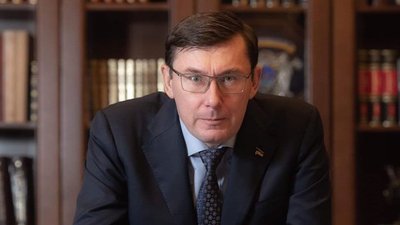 Луценко з політиками й експідлеглими відгуляв ювілей у ресторані фігуранта справи НАБУ - ЗМІ
