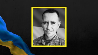 Руслан Макойда, військовий, помер, Франківщина, Бурштинська громада