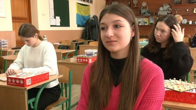 стажування стажування