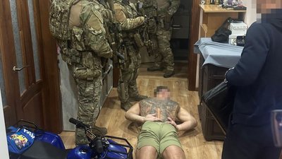 Затримання обвинуваченого