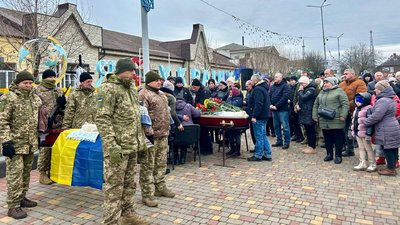 прощання Віктор Пінчук, 