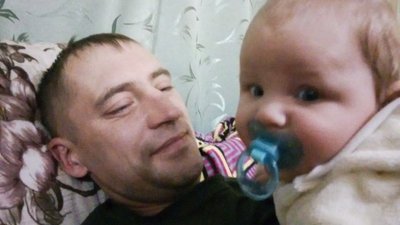 Олександр Олександр