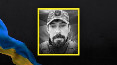 Валентин Свергун