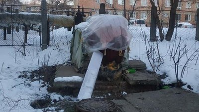 безхатько безхатько