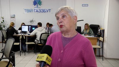 360 тисяч домогосподарств Житомирщини автоматично перевели до іншого постачальника газу. Пояснюємо чому 360 тисяч домогосподарств Житомирщини автоматично перевели до іншого постачальника газу. Пояснюємо чому