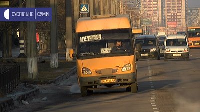 "Увечері транспорт не їздить" - чому в Сумах проблеми з маршрутками після 19 години "Увечері транспорт не їздить" - чому в Сумах проблеми з маршрутками після 19 години