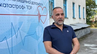 Директор центру екстреної медичної допомоги Директор центру екстреної медичної допомоги