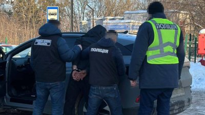 Затримання підозрюваного