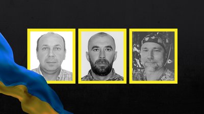 Прощання з бійцями на Чернігівщині 19 січня 2026 року