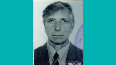 Шукають кілька днів: на Рівненщині у лісі зник дідусь Шукають кілька днів: на Рівненщині у лісі зник дідусь