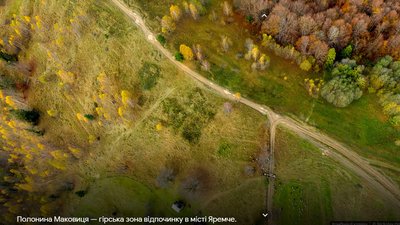 Прикарпатська культурна спадщина потрапила на платформу Google Arts&Culture Прикарпатська культурна спадщина потрапила на платформу Google Arts&Culture
