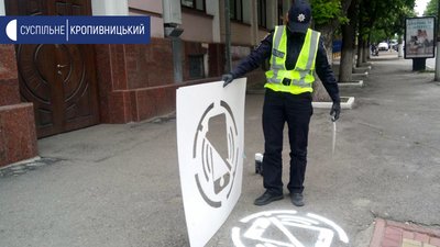 Кропивницький долучився до всеукраїнського Тижня безпеки дорожнього руху Кропивницький долучився до всеукраїнського Тижня безпеки дорожнього руху