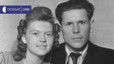 "Через вогонь над водою" - історія уродженки Сумщини, яка емігрувала під час війни до Нової Зеландії "Через вогонь над водою" - історія уродженки Сумщини, яка емігрувала під час війни до Нової Зеландії