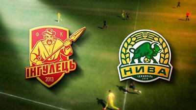 2026-08-16-інгулець-нива_тернопіль